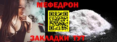 Альфа ПВП Новозыбков