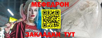 индика Новокубанск
