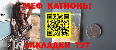 индика Новокубанск