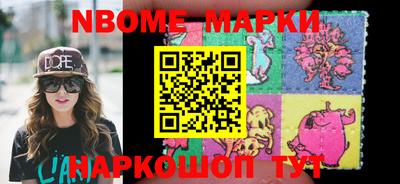 Альфа ПВП Новозыбков
