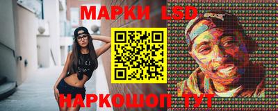 круглые Новодвинск