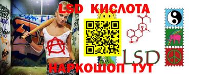 круглые Новодвинск