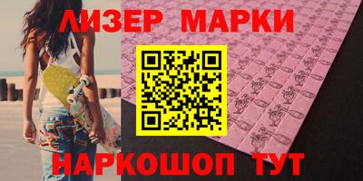 Альфа ПВП Новозыбков