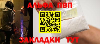 индика Новокубанск