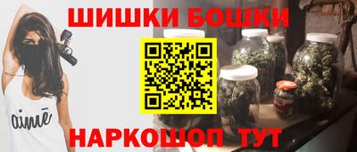 круглые Новодвинск