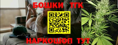 Альфа ПВП Новозыбков