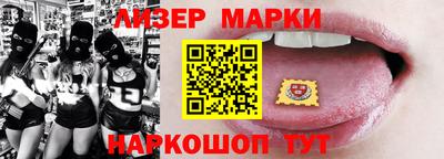 Альфа ПВП Новозыбков