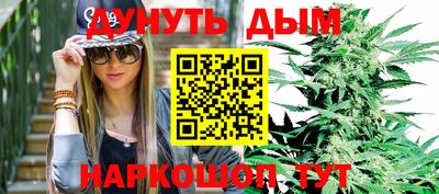 Альфа ПВП Новозыбков