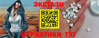Альфа ПВП Новозыбков