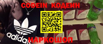 Альфа ПВП Новозыбков