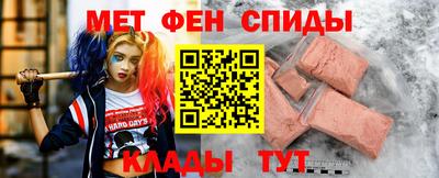 Альфа ПВП Новозыбков