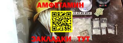индика Новокубанск