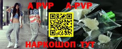 круглые Новодвинск