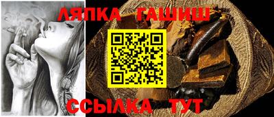 круглые Новодвинск