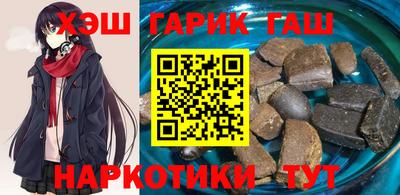 Альфа ПВП Новозыбков