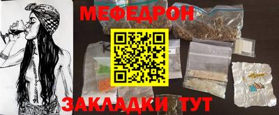 Альфа ПВП Новозыбков