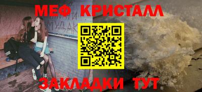 Альфа ПВП Новозыбков