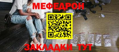индика Новокубанск