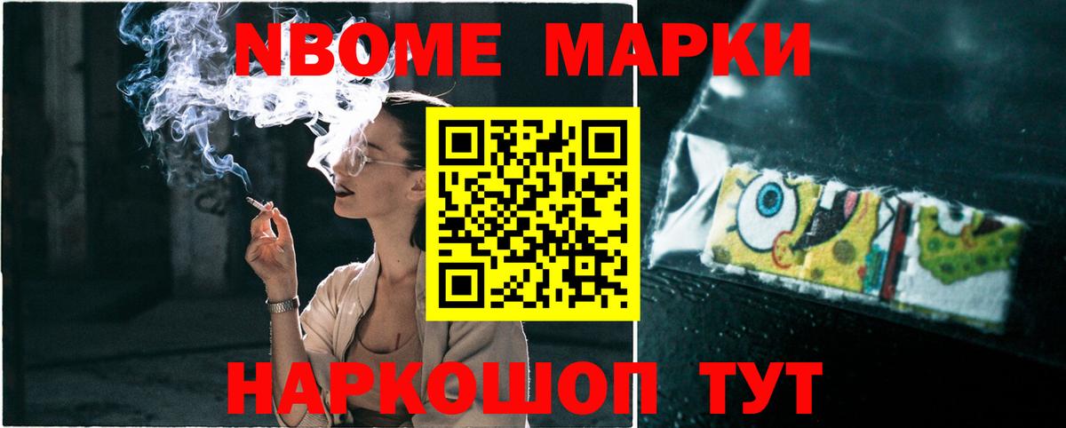 ЛСД экстази ecstasy  LSD-25 экстази ecstasy  Вход с VPN  Сергиев Посад 