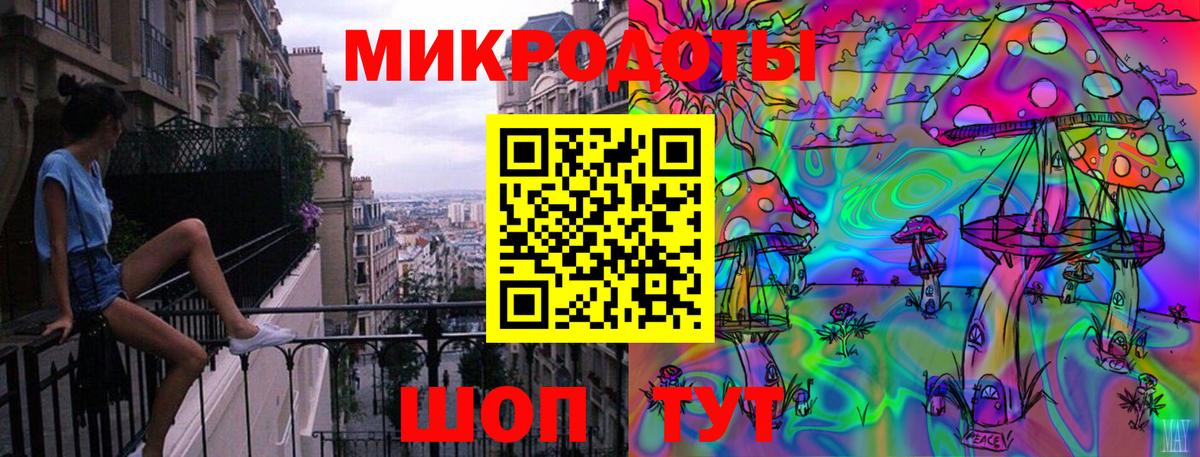 даркнет сайт  Галлюциногенные грибы Magic Shrooms  Сергиев Посад  Вход с VPN  Псилоцибиновые грибы Psilocybine cubensis 